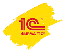 Фирма «1С» 