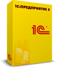 1С:Предприятие 8.WMS Логистика. Управление складом