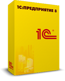 1С: Бухгалтерия 8 для Казахстана (USB)