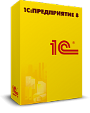 1С: Предприятие 8. Аптека для Казахстана
