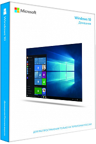 Windows 10 Домашняя
